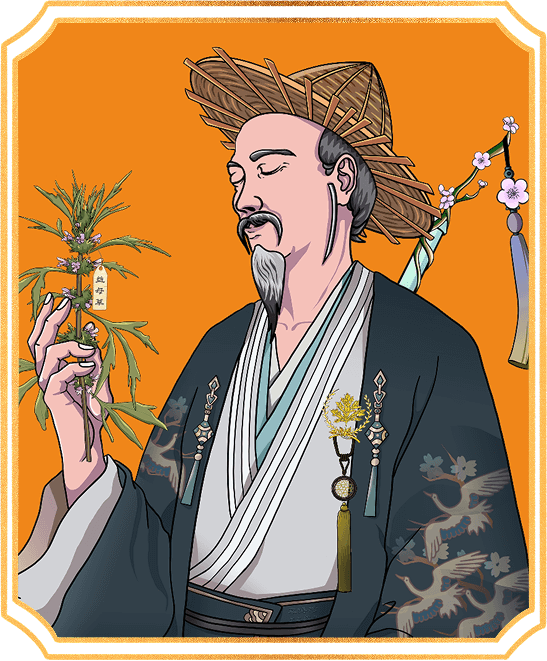 李时珍数字头像精选